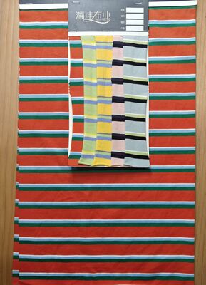 Bom preço. Respirável E Durável Boa Qualidade Confortável E Listrado Tecido de Algodão Respirável Para T-Shirt on-line